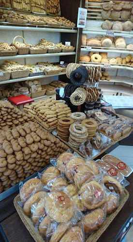 Αρτοποιείο - Είδη Ζαχαροπλαστικής Έξαρχος - Γαστρονομία και φιλοξενία