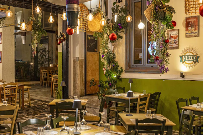 Αμπιμπάγιο - ABIBAYIO