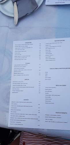 Λεωφορος Παραλίας 3, Ασπροβάλτα 570 21