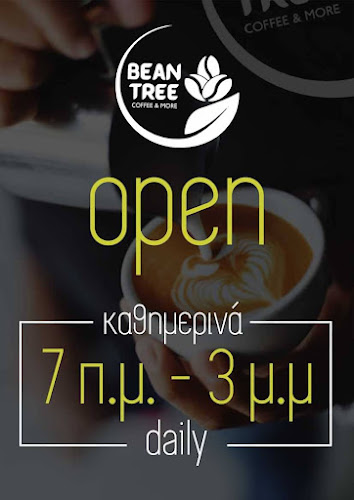 Perifereiaki Odos Skiathou, Building Block 265, Skiathos, 37002, Σκιάθος 370 02