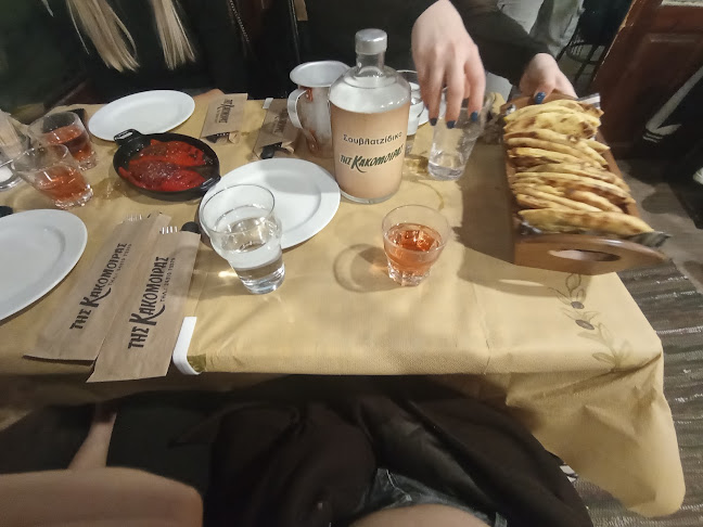 Ερυθρού Σταυρού 1, Τρίκαλα 421 00