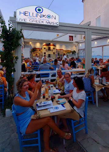 25ης Μαρτίου 10, Σκιάθος 370 02