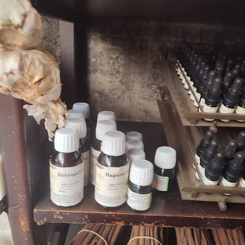 Comentarii opinii despre Μπαχαρικά & Βότανα Αφοι Χατζηγεωργίου Evripidou.gr - Αθήνα