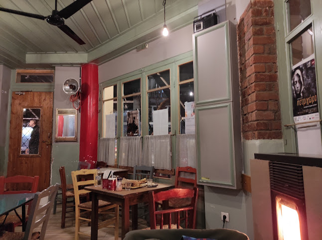 Βέργες Λάγιες