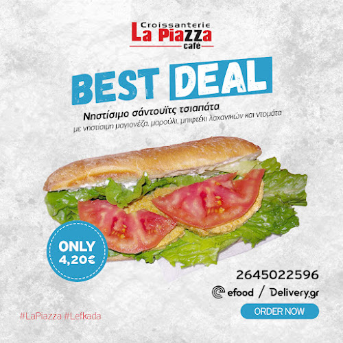 Ξενοφώντα Γρήγορη 2 πλ. Αγ. Μηνά, Λευκάδα 311 00