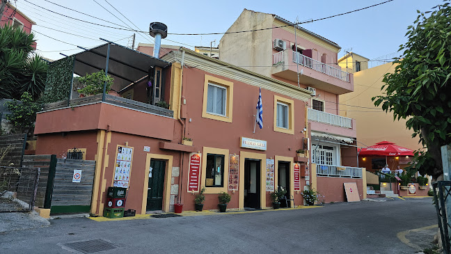 Ψητοπωλείο - Pelekas Grill - Πέλεκας