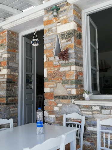 Comentarii opinii despre Το Λιμανάκι