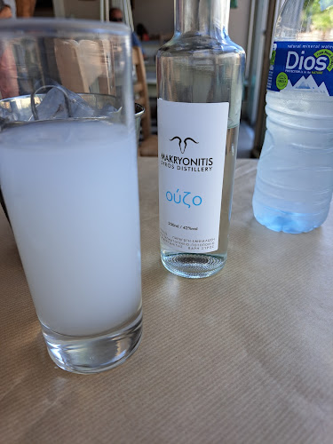 Ο Τζίτζικας - Ερμούπολη