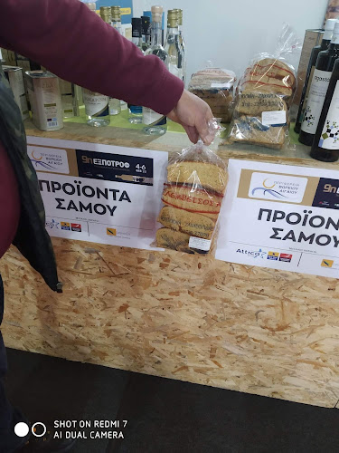 Βελεμβετσος α.ε, Μαραθόκαμπος 831 02