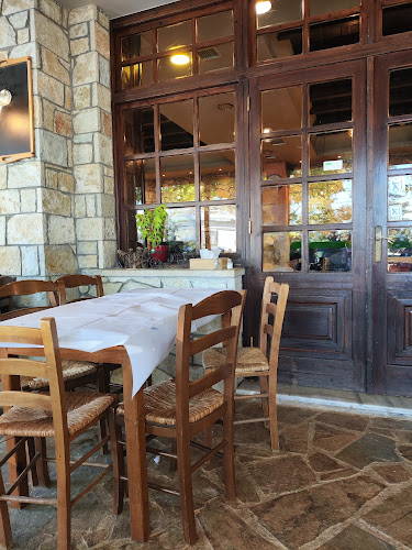 Opinii despre Ταβέρνα Αναστασίου în Νέα Παύλιανη - Γαστρονομία και φιλοξενία