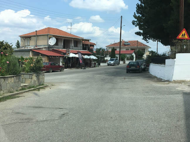 ΤΟ ΑΥΘΕΝΤΙΚΟ