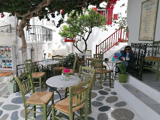 Cafe Symposium Paros - Γαστρονομία και φιλοξενία