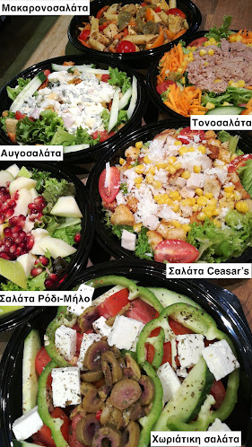 Αττικά Αρτοποιεία