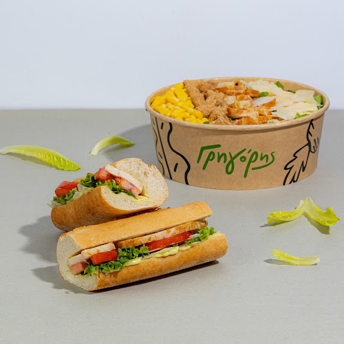 Opinii despre Γρηγόρης în Ρόδος - Γαστρονομία και φιλοξενία