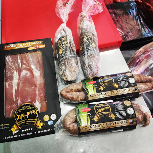 Comentarii opinii despre ΚΡΕΑΤΑΓΟΡΑ