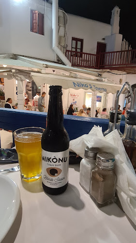 Comentarii opinii despre Niko's Taverna