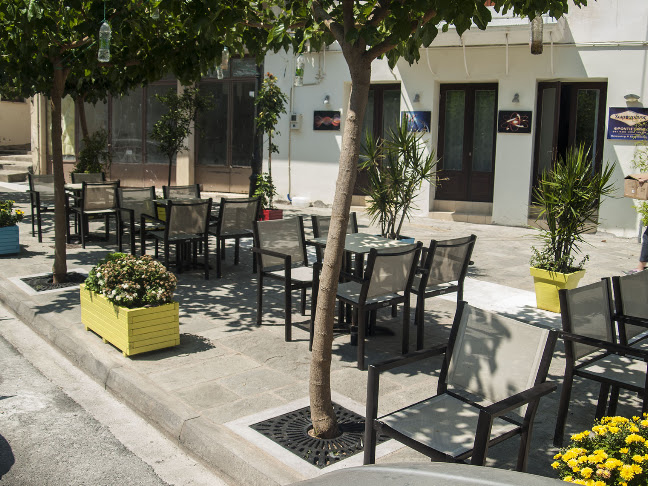 Aroma coffee - bar