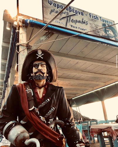 Νέο Οίτυλο 230 62