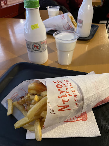 Ντίνος Γεύσεις στα κάρβουνα - Γαστρονομία και φιλοξενία