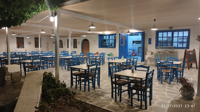 Βιανδύνη | Παραλία Καφέ - Μπαρ - Εστιατόριο