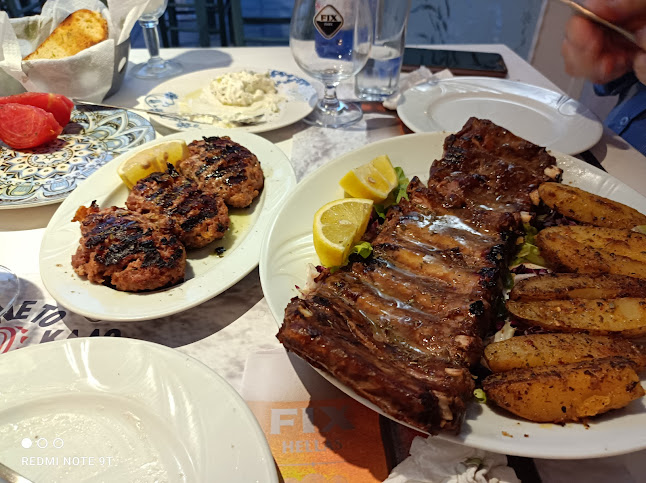 Θρακομακεδόνων 240, Αχαρνές 136 72