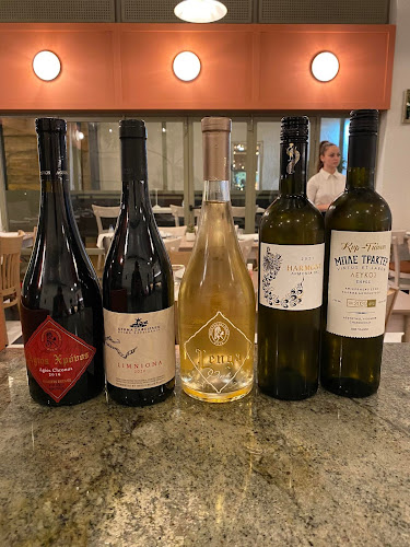 Κοκέτα - Χαλάνδρι