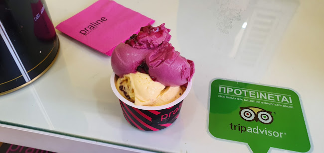Praline Boutique Pastry - Γαστρονομία και φιλοξενία