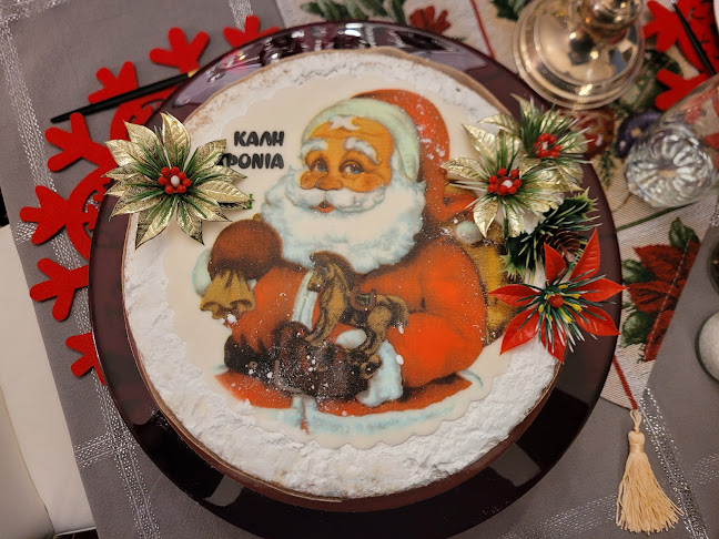 ΦΟΥΡΝΟΣ ΒΕΝΕΤΗ FOOD HALL | Αργυρούπολη