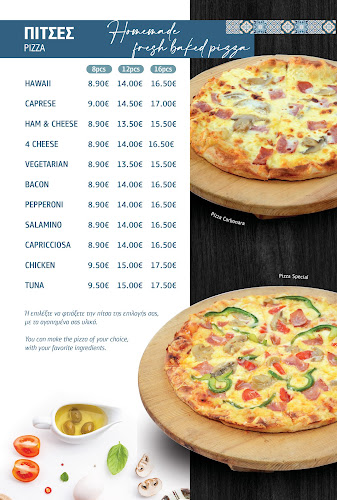 Opinii despre Αυγουστίνος Μαγειρείο - Avgoustinos Greek Restaurant în Ρόδος - Γαστρονομία και φιλοξενία