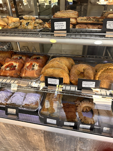 ΑΡΤΟΠΟΙΕΙΟ "ΑΡΤΟΣ ΕΣΤΊ"