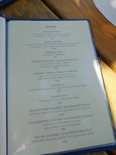 Decimo Coffee & Brunch