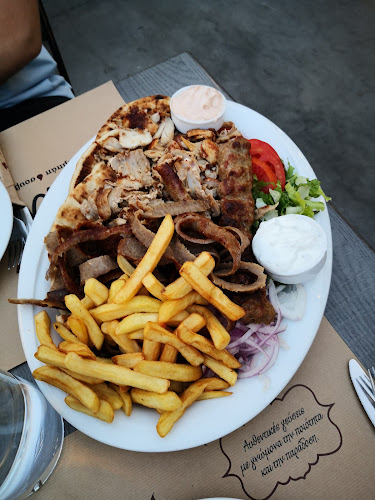 Το Μαγκάλι (Αχαρνές) - Αχαρνές