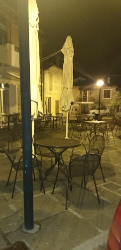 Cafe Dimar - Μεταγκίτσι
