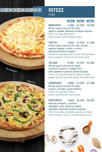 Αυγουστίνος Μαγειρείο - Avgoustinos Greek Restaurant - Γαστρονομία και φιλοξενία