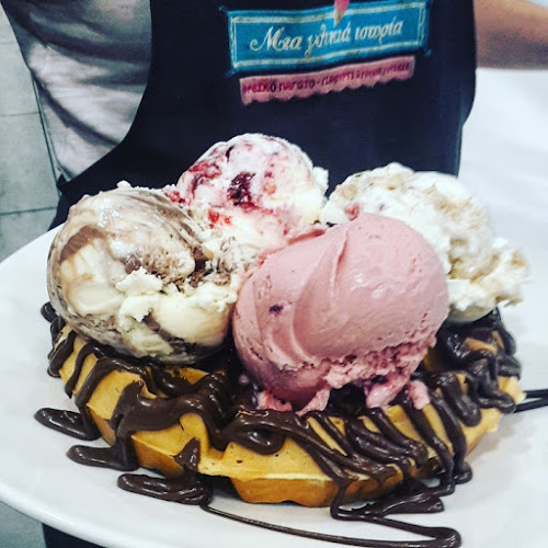 Ναυσικάς 66, Παλαιό Φάληρο 175 64