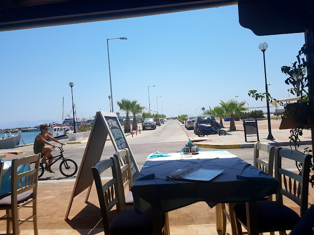 Καρδάμαινα 853 02