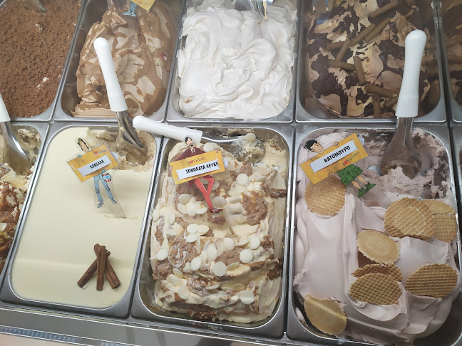 Χαλβάς Μαραθώνος - Αφοί Χατζηγαβριήλ Ο.E. - Γαστρονομία και φιλοξενία