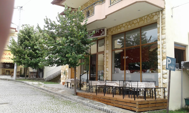 Ταβέρνα Η Συνάντηση - Σοχός