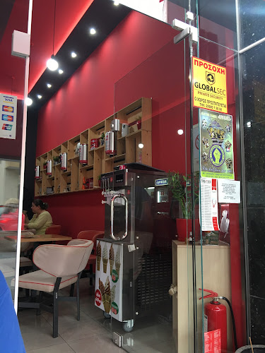 Comentarii opinii despre Juice Coffee