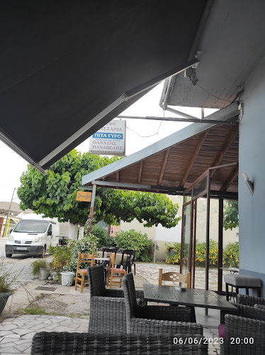 Ο ΓΙΑΤΡΟΣ ΤΗΣ ΠΕΙΝΑΣ - ΤΟ ΑΡΧΟΝΤΙΚΟ ΑΘΑΝΑΣΙΟΣ ΠΑΝΑΒΕΛΗΣ