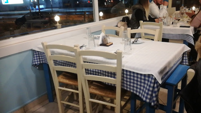 Comentarii opinii despre “Η Ψαροπούλα” Τερτιβανίδης