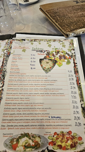 Παπανικολάου 42, Ναύπλιο 211 00