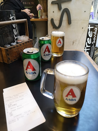 Street Souvlaki - Αθήνα