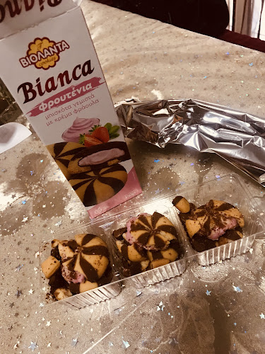 Comentarii opinii despre Βιολάντα Cookies Α.Ε.