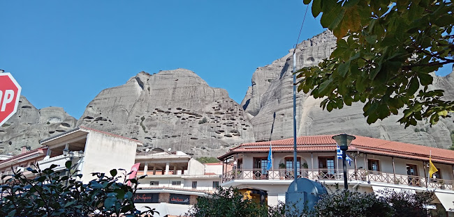 Comentarii opinii despre Cafe Ιθώμη