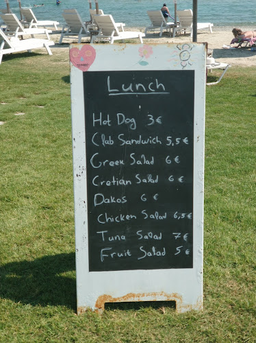 White Season Beach Bar