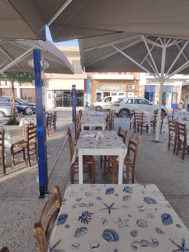 ΛΟΥΗΣ - Αμάρυνθος