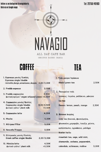 Comentarii opinii despre Navagio All Day Bar Ikaria