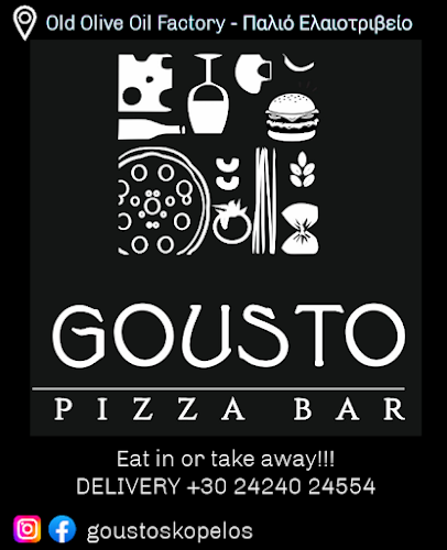 Opinii despre Pizzeria Gousto în Σκόπελος - Γαστρονομία και φιλοξενία