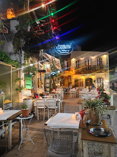 Elizabeth & Stablos - Μάλια